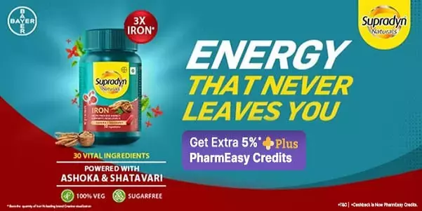 b5db264fd03-SupradynnewNative