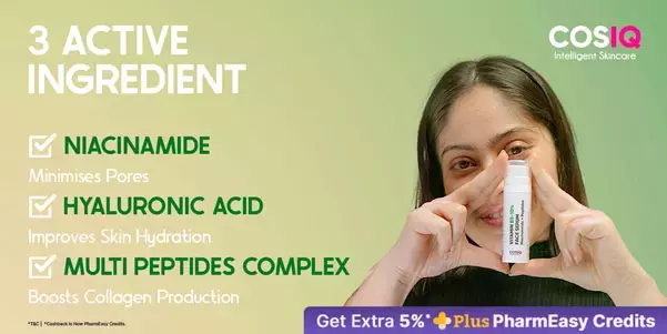 eb8b0e9feb8-CosiqNative